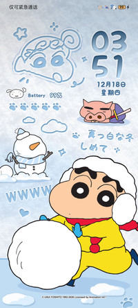 蜡笔小新 雪地涂鸦