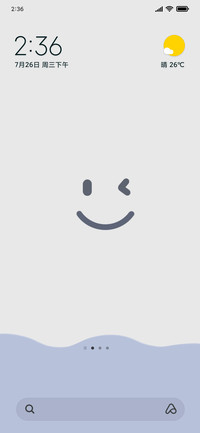 Fluid smile