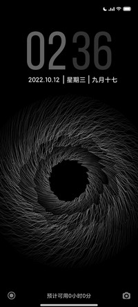 陌