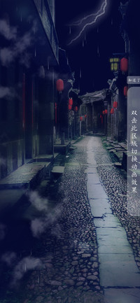 青灯古道