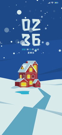 大雪山小屋