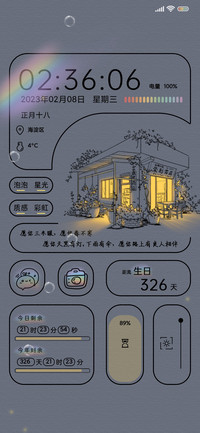 莫奈灰 灯火阑珊