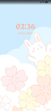 春田兔
