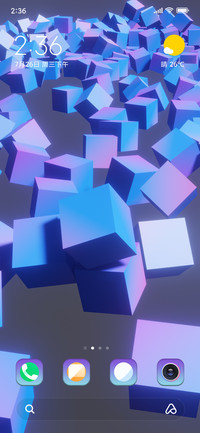 CRYSTAL STRUCTURE