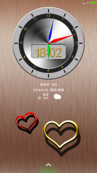 金属质感（锁屏音乐+模拟时钟+实时图标）