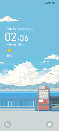 海蓝时光