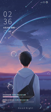 少年