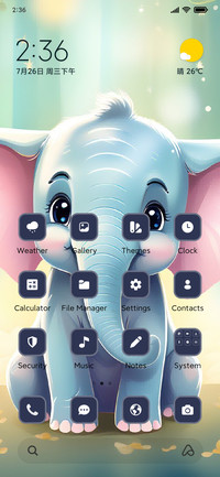 Baby Elephant