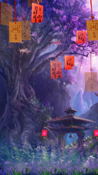 许愿树