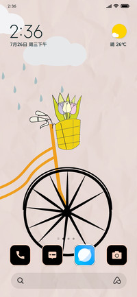Cycle