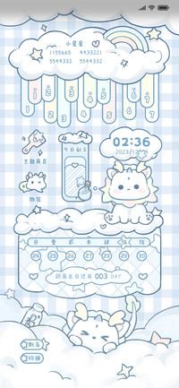 钢琴彩虹小龙双屏