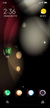 Shadow Circles_DWM4