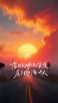 送你一句温柔的话