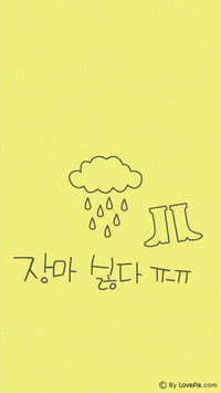 LovePik-cartoon (7)