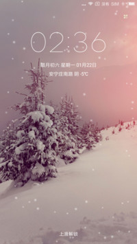 最美雪景