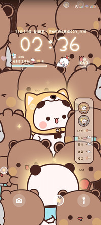 发光一二别偷看手机