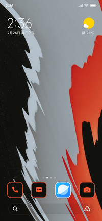 Abstract Painting