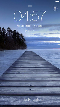 梦幻（全图标+自由桌面）