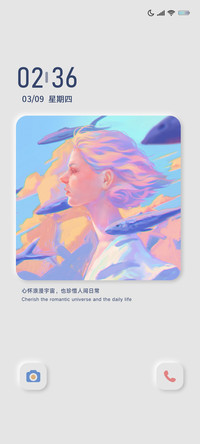 治愈幻想世界