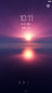 Cosy（V6 好评返现)
