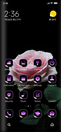 Rose trance