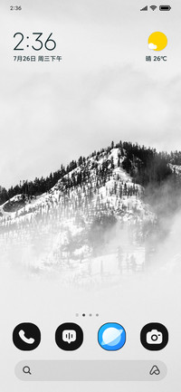 Fog Summit