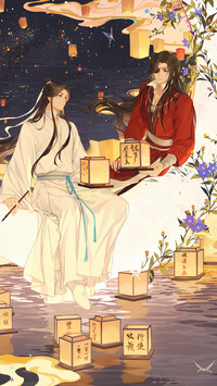 天官赐福动画-顶晟科技