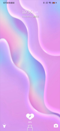 流动的色彩