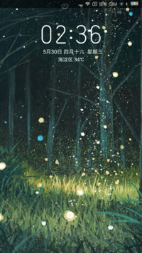 萌萌哒