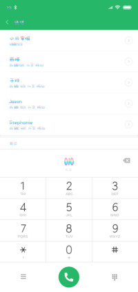 把星星熬成糖