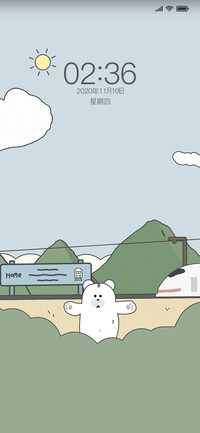 治愈小熊系