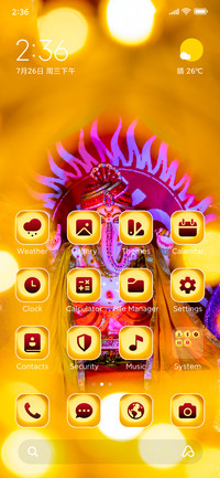 Ganesh Ji