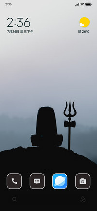 Shiva