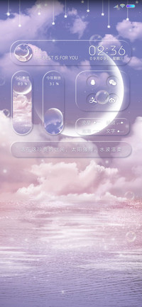 星河暗恋记