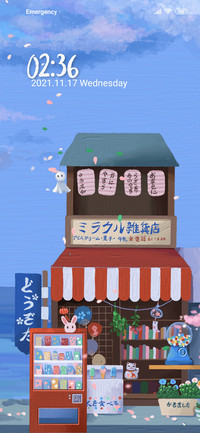 Grocery Store