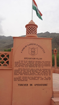 Kargil 10
