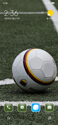 Kick Sphere