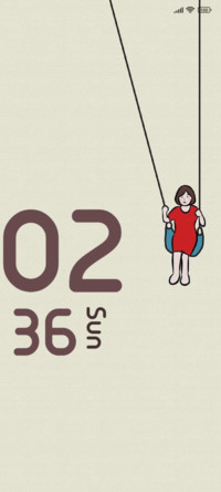 Swing