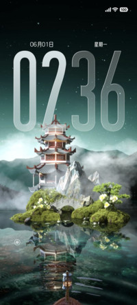 江亭夜泊