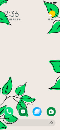 Nature Lines