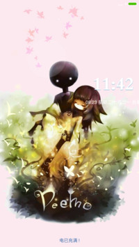 黑岩deemo（完美版+好评免单）