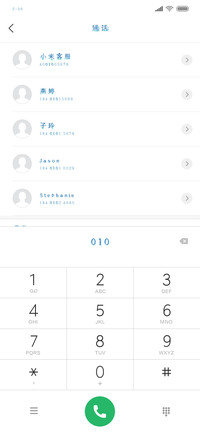 有毒男孩易上瘾