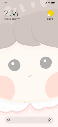 Big face plate