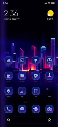 Skyline Eight
