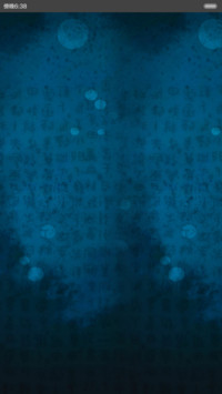  三锁屏 盗墓笔记（自由桌面+音乐界面）