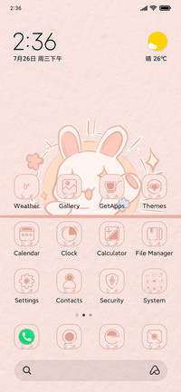 Rabbit Space
