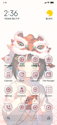 financial fortune