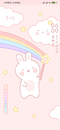 彩虹兔兔