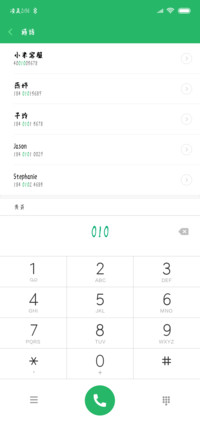 汉标雄安飞墨体