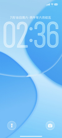 OS27尼斯